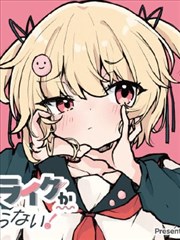 她的第二人生 剧集缩略图